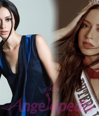 Karina Nadila crowned as Miss Supranational Indonesia 2017
