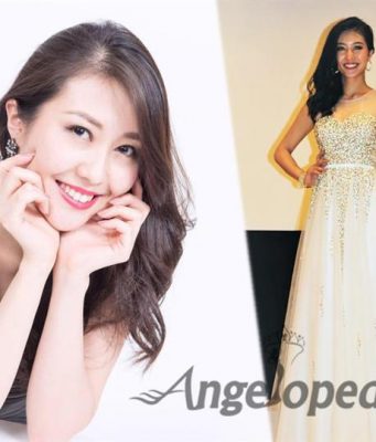 Yuki Koshikawa crowned as Miss Supranational Japan 2017