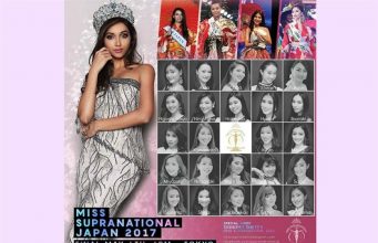 Srinidhi Shetty to attend the finals of Miss Supranational Japan 2017