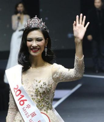 Li Zhenying wins Miss Universe China 2016