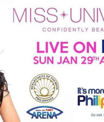 Confirmed: Miss Universe 2016 will be held in the Philippines on January 29, 2017